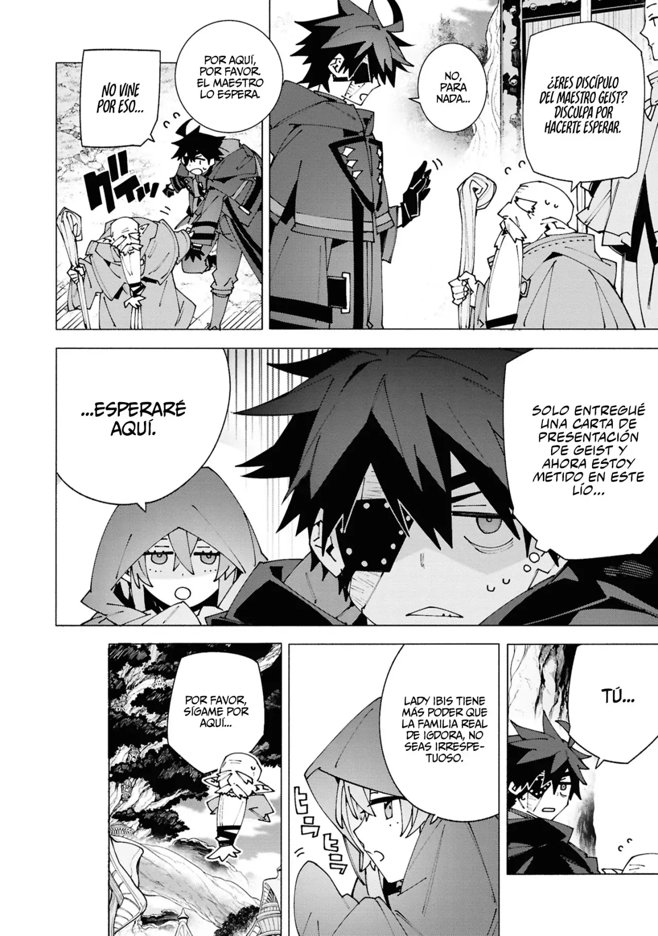 S-Kyuu Boukensha ga Ayumu Michi: Tsuihou Sareta Shounen wa Shin no Nouryoku 'Buki Master' de Sekai Saikyou ni Itaru capítulo 3.3 página 11