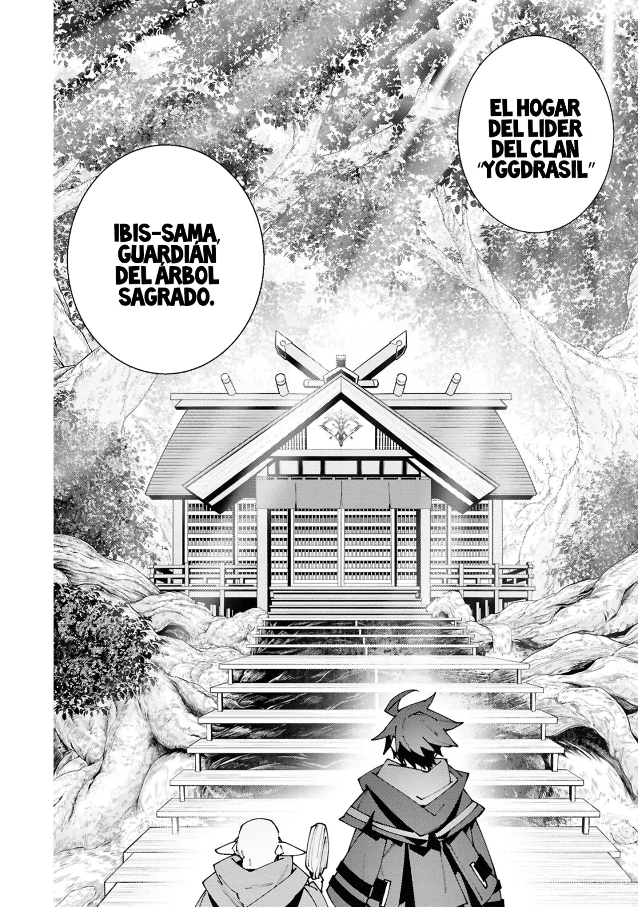 S-Kyuu Boukensha ga Ayumu Michi: Tsuihou Sareta Shounen wa Shin no Nouryoku 'Buki Master' de Sekai Saikyou ni Itaru capítulo 3.3 página 13