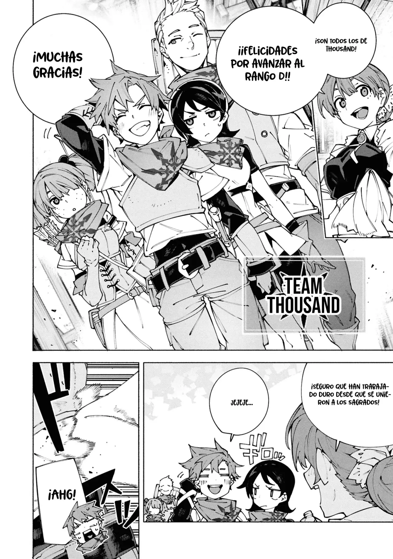 S-Kyuu Boukensha ga Ayumu Michi: Tsuihou Sareta Shounen wa Shin no Nouryoku 'Buki Master' de Sekai Saikyou ni Itaru capítulo 8 página 4