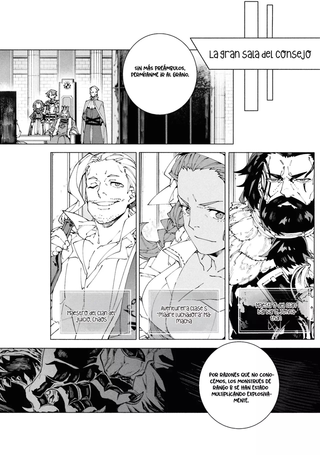 S-Kyuu Boukensha ga Ayumu Michi: Tsuihou Sareta Shounen wa Shin no Nouryoku 'Buki Master' de Sekai Saikyou ni Itaru capítulo 8 página 10