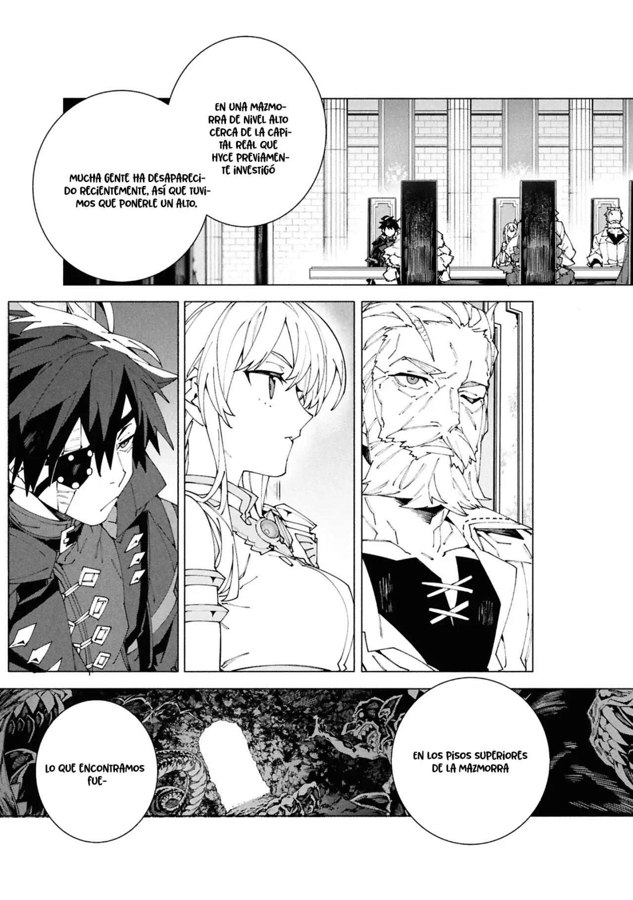 S-Kyuu Boukensha ga Ayumu Michi: Tsuihou Sareta Shounen wa Shin no Nouryoku 'Buki Master' de Sekai Saikyou ni Itaru capítulo 8 página 11