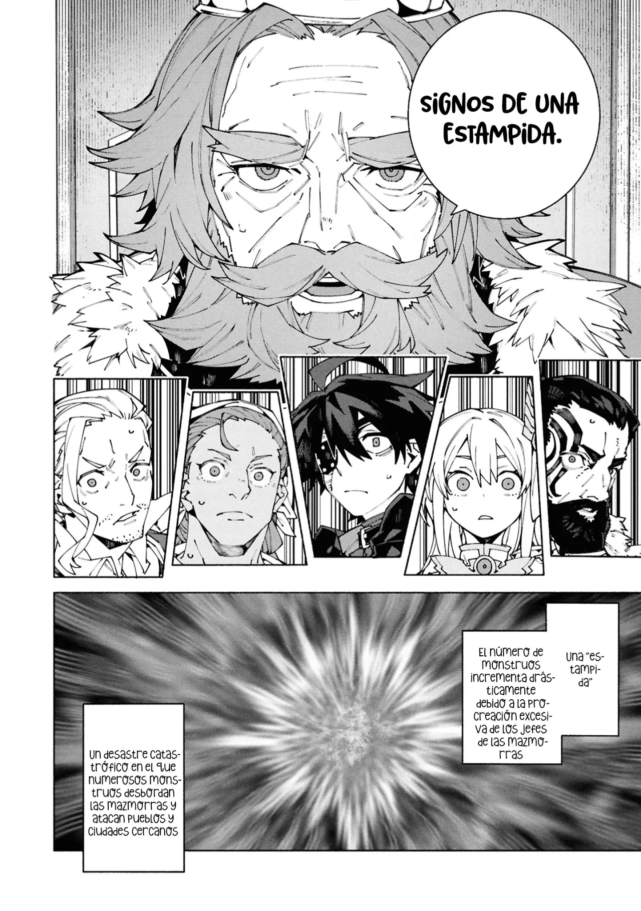 S-Kyuu Boukensha ga Ayumu Michi: Tsuihou Sareta Shounen wa Shin no Nouryoku 'Buki Master' de Sekai Saikyou ni Itaru capítulo 8 página 12