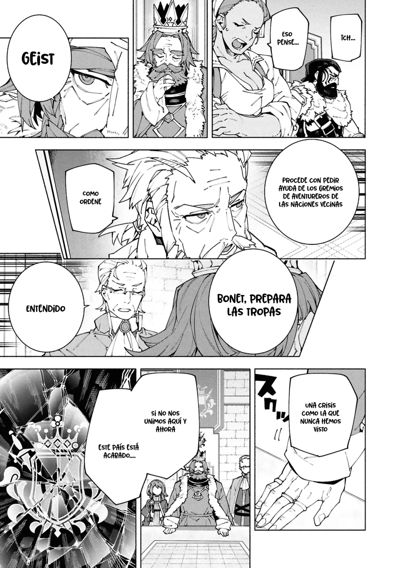 S-Kyuu Boukensha ga Ayumu Michi: Tsuihou Sareta Shounen wa Shin no Nouryoku 'Buki Master' de Sekai Saikyou ni Itaru capítulo 8 página 15