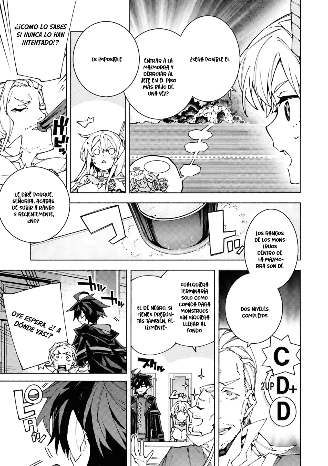 S-Kyuu Boukensha ga Ayumu Michi: Tsuihou Sareta Shounen wa Shin no Nouryoku 'Buki Master' de Sekai Saikyou ni Itaru capítulo 8 página 17