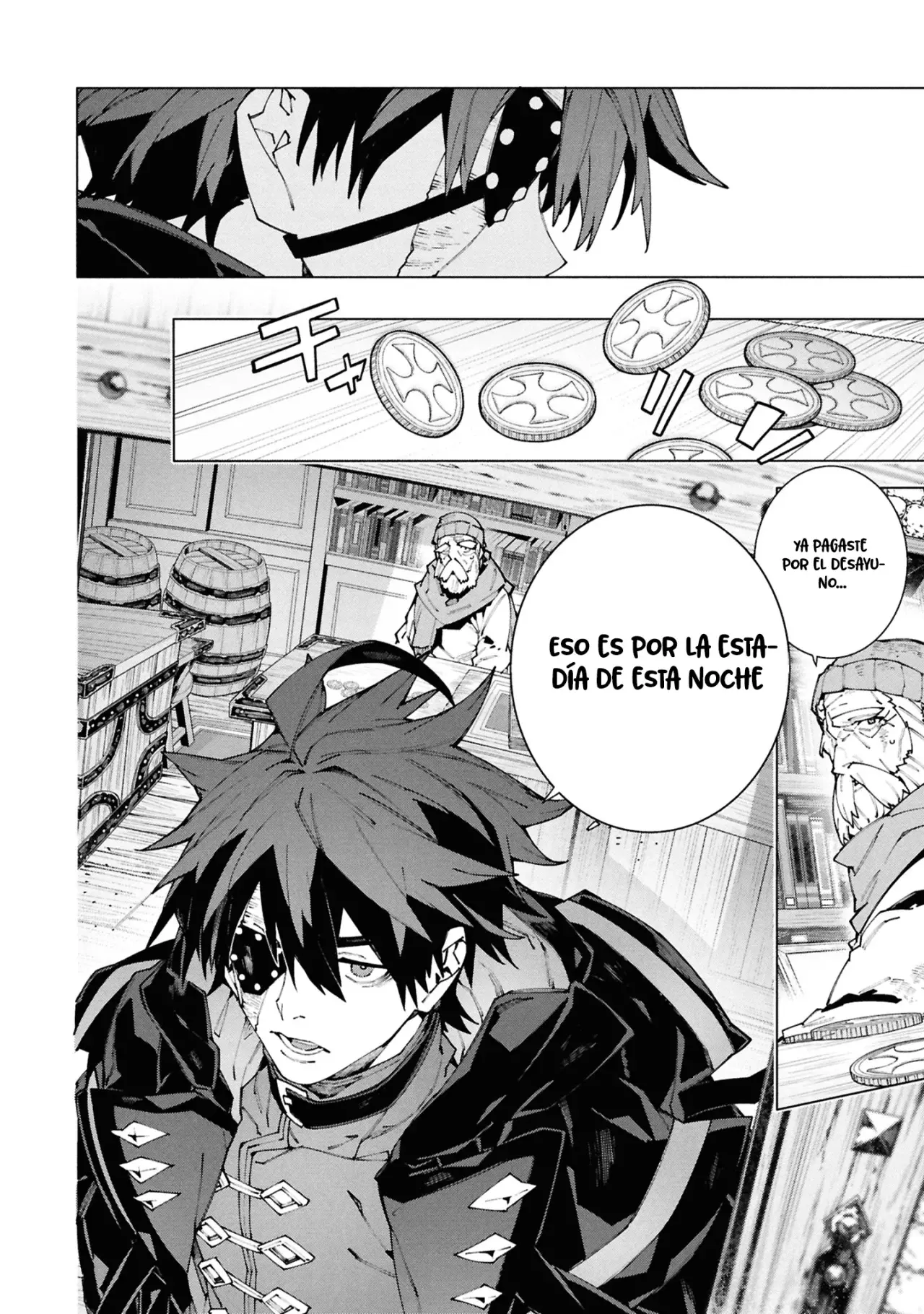 S-Kyuu Boukensha ga Ayumu Michi: Tsuihou Sareta Shounen wa Shin no Nouryoku 'Buki Master' de Sekai Saikyou ni Itaru capítulo 8 página 23