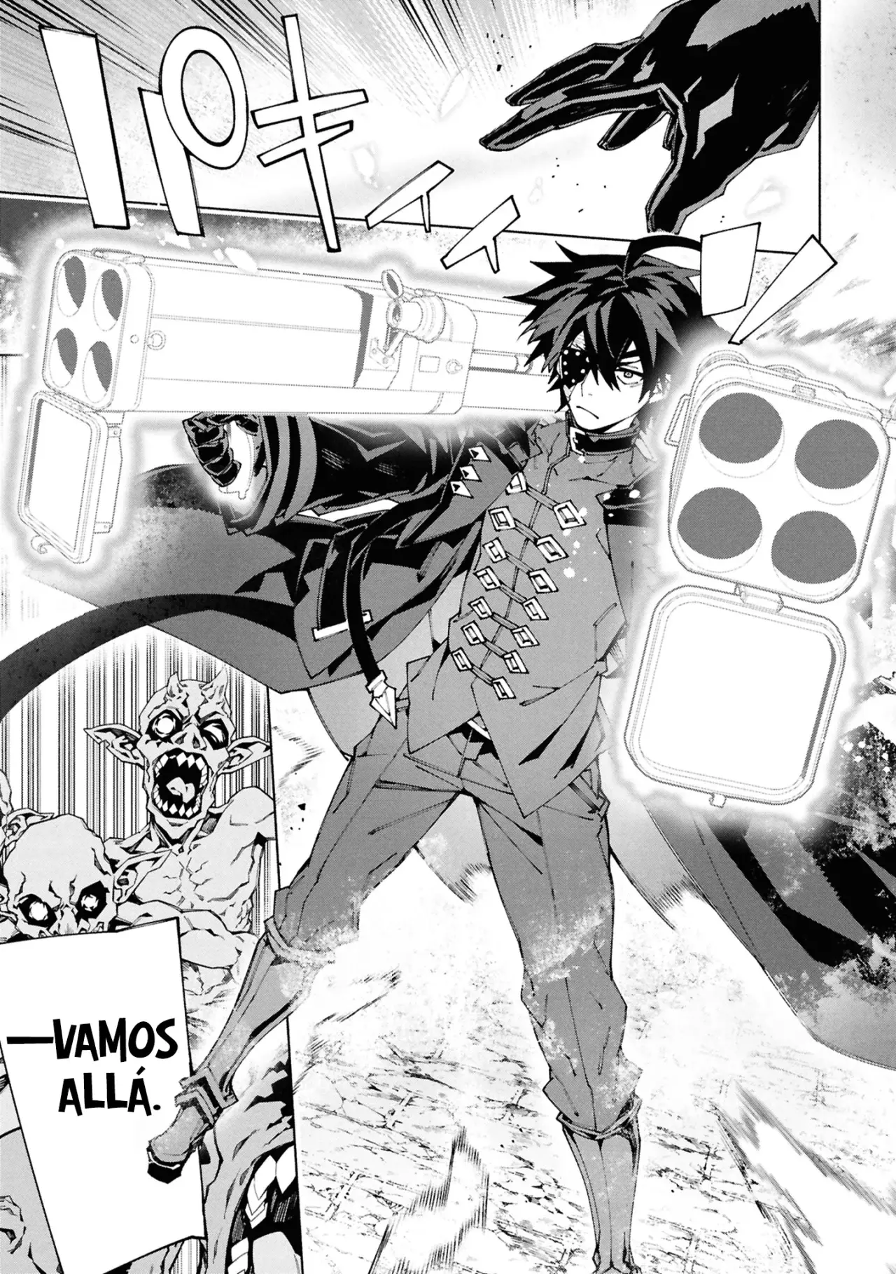 S-Kyuu Boukensha ga Ayumu Michi: Tsuihou Sareta Shounen wa Shin no Nouryoku 'Buki Master' de Sekai Saikyou ni Itaru capítulo 9 página 4