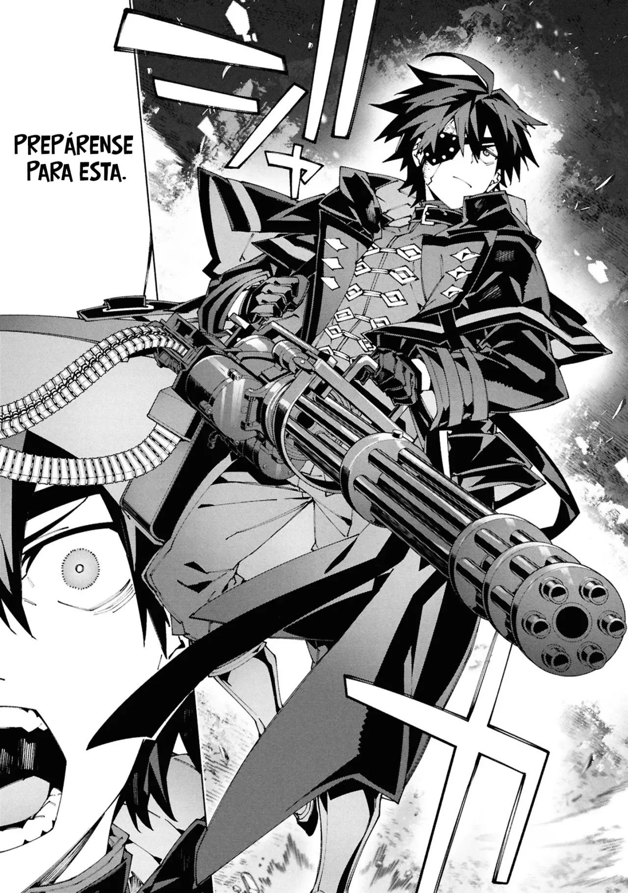 S-Kyuu Boukensha ga Ayumu Michi: Tsuihou Sareta Shounen wa Shin no Nouryoku 'Buki Master' de Sekai Saikyou ni Itaru capítulo 9 página 6