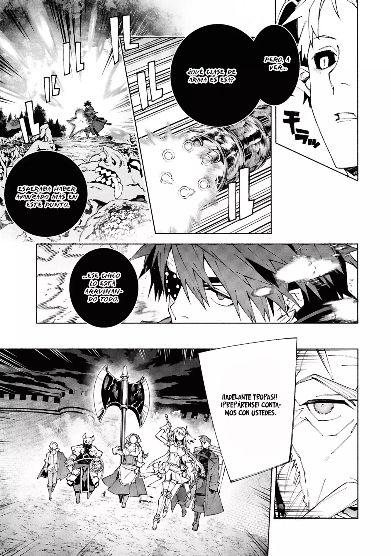 S-Kyuu Boukensha ga Ayumu Michi: Tsuihou Sareta Shounen wa Shin no Nouryoku 'Buki Master' de Sekai Saikyou ni Itaru capítulo 9 página 10