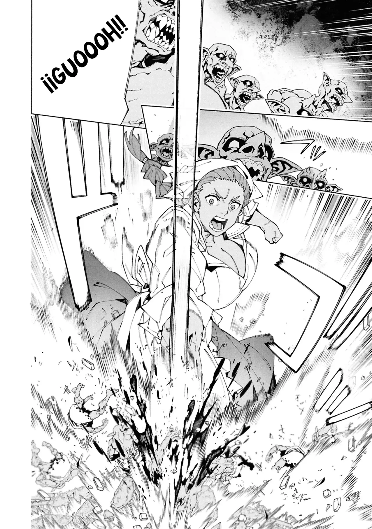 S-Kyuu Boukensha ga Ayumu Michi: Tsuihou Sareta Shounen wa Shin no Nouryoku 'Buki Master' de Sekai Saikyou ni Itaru capítulo 9 página 11