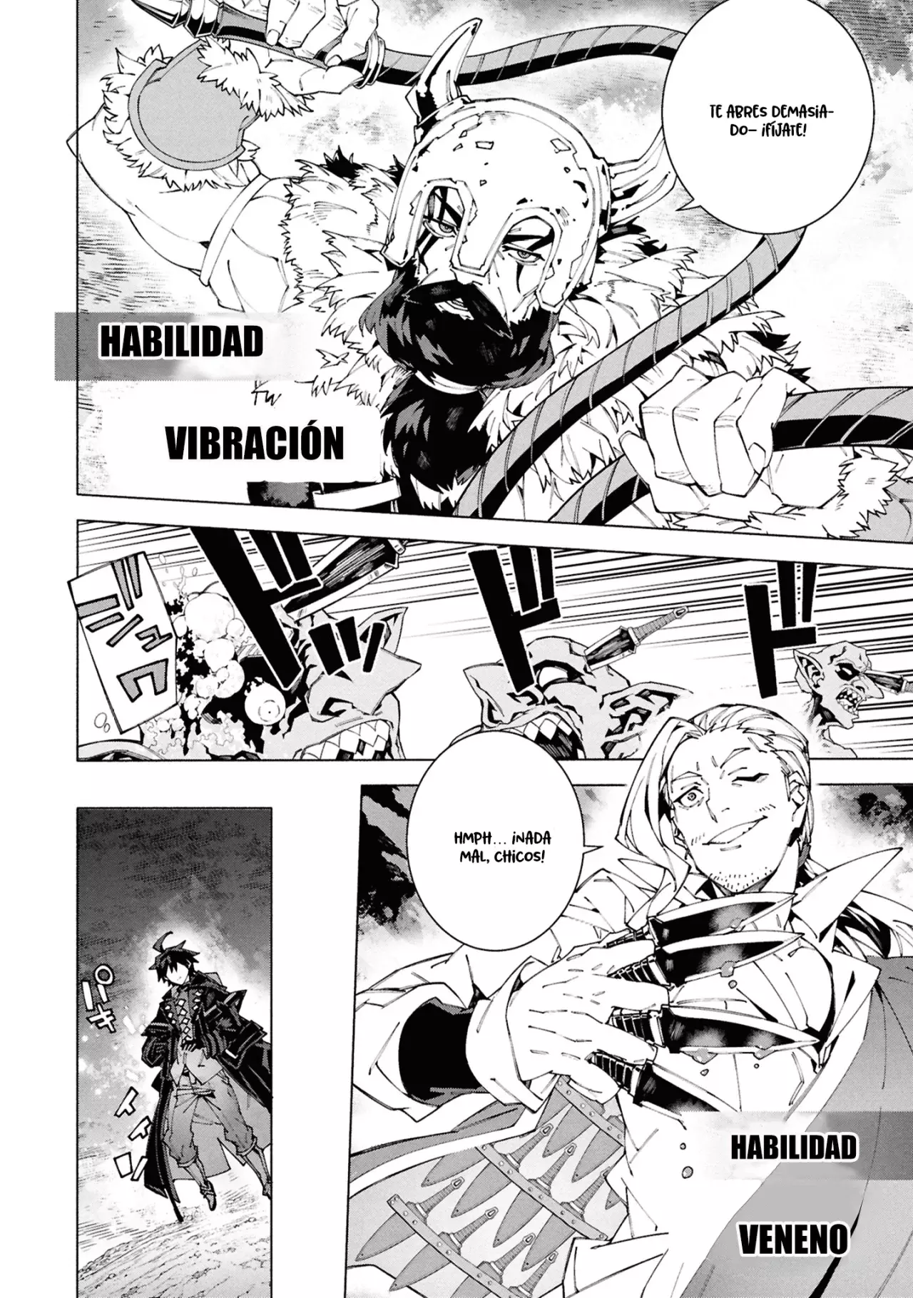 S-Kyuu Boukensha ga Ayumu Michi: Tsuihou Sareta Shounen wa Shin no Nouryoku 'Buki Master' de Sekai Saikyou ni Itaru capítulo 9 página 13