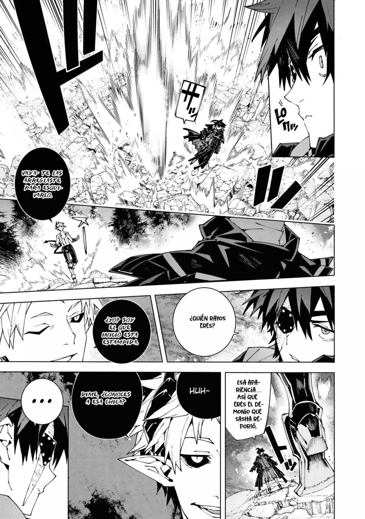 S-Kyuu Boukensha ga Ayumu Michi: Tsuihou Sareta Shounen wa Shin no Nouryoku 'Buki Master' de Sekai Saikyou ni Itaru capítulo 9 página 14