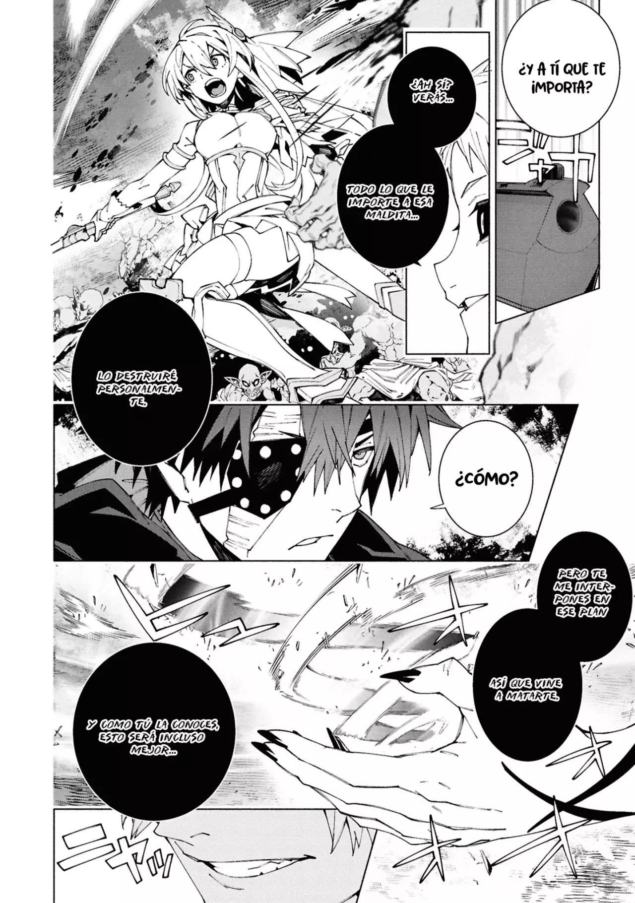 S-Kyuu Boukensha ga Ayumu Michi: Tsuihou Sareta Shounen wa Shin no Nouryoku 'Buki Master' de Sekai Saikyou ni Itaru capítulo 9 página 15