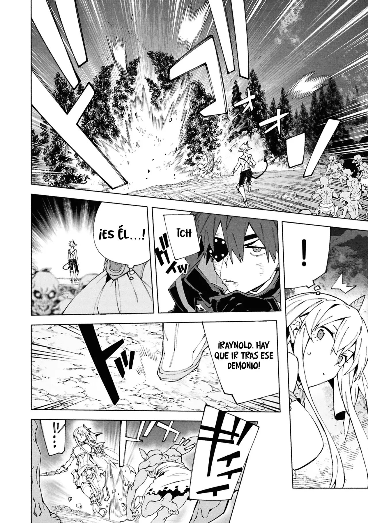 S-Kyuu Boukensha ga Ayumu Michi: Tsuihou Sareta Shounen wa Shin no Nouryoku 'Buki Master' de Sekai Saikyou ni Itaru capítulo 9 página 17