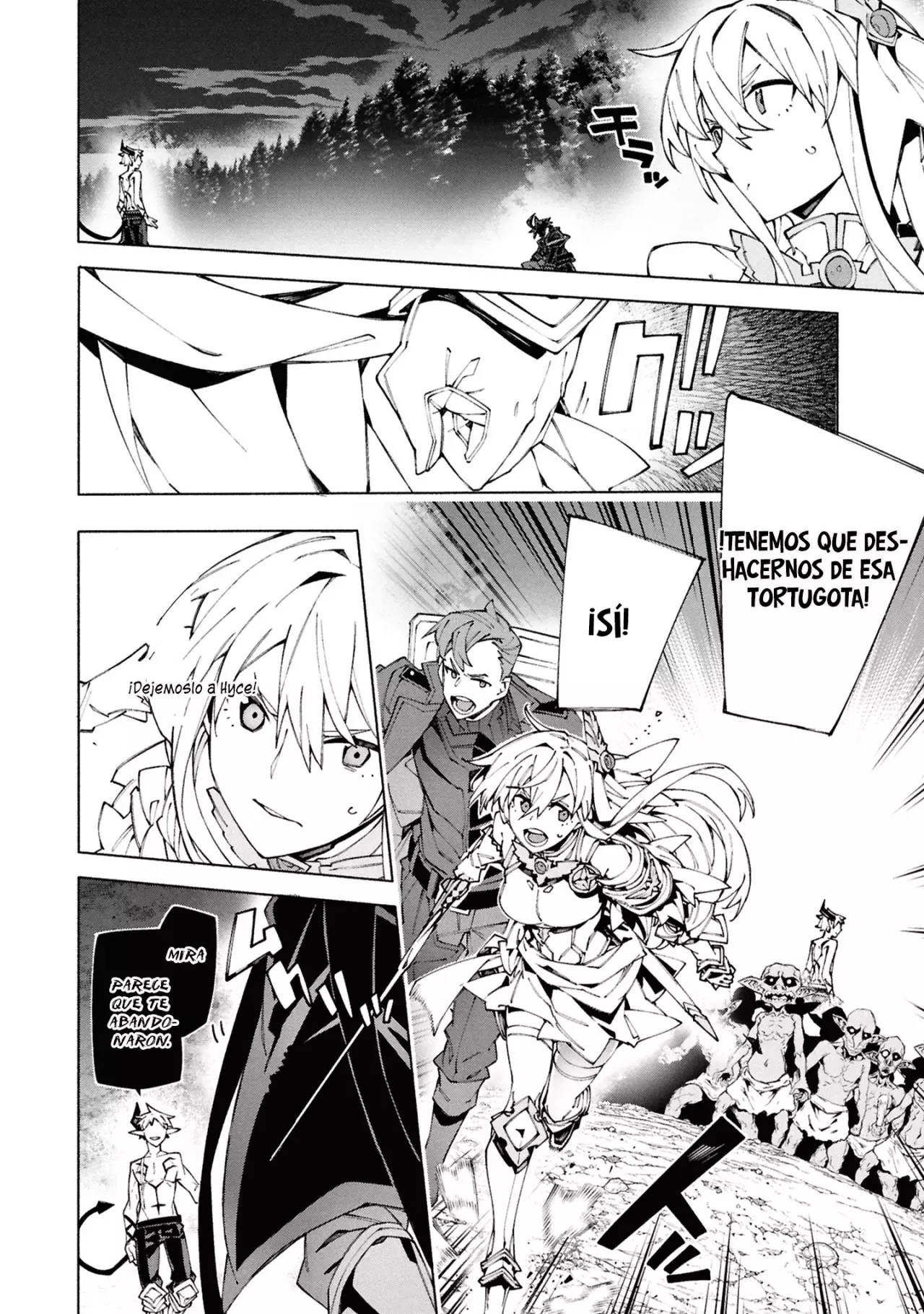 S-Kyuu Boukensha ga Ayumu Michi: Tsuihou Sareta Shounen wa Shin no Nouryoku 'Buki Master' de Sekai Saikyou ni Itaru capítulo 9 página 20