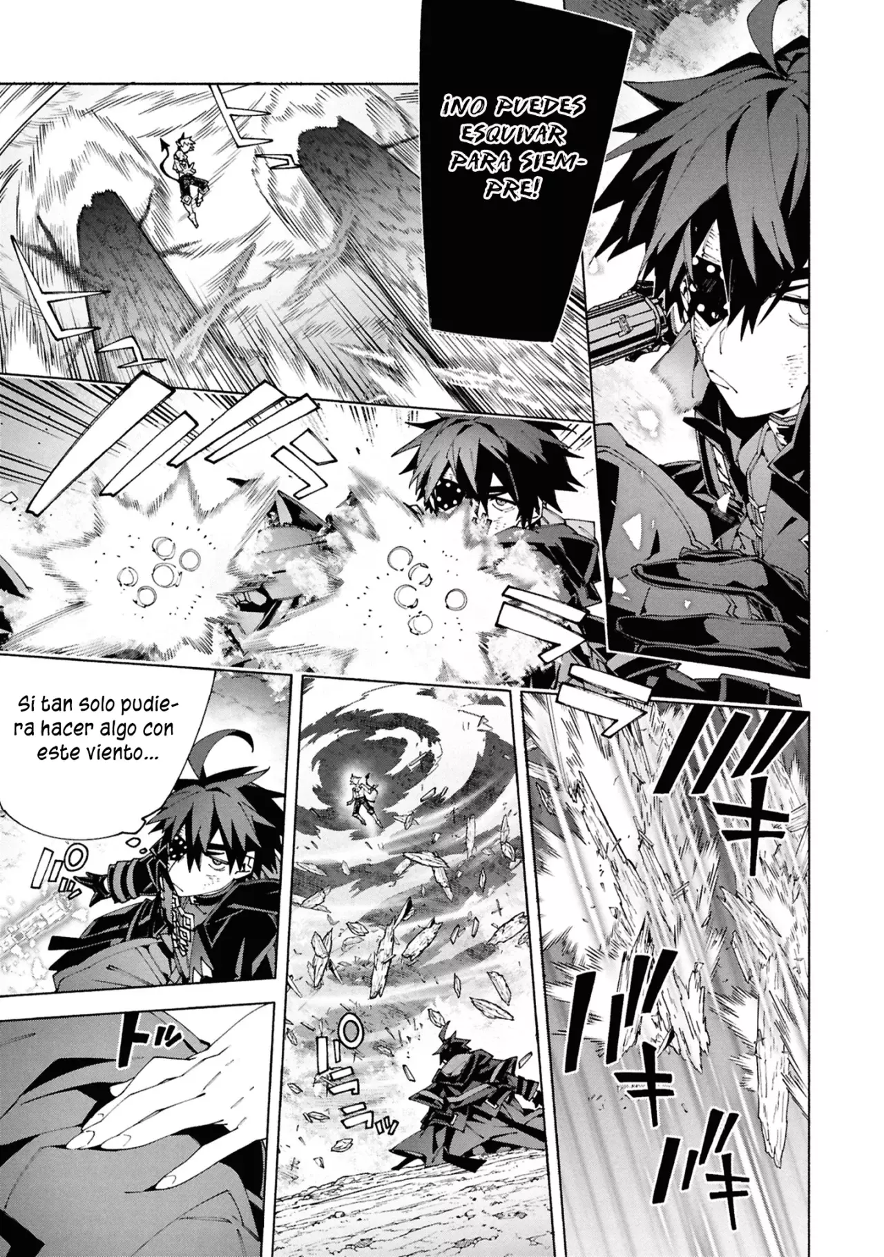 S-Kyuu Boukensha ga Ayumu Michi: Tsuihou Sareta Shounen wa Shin no Nouryoku 'Buki Master' de Sekai Saikyou ni Itaru capítulo 9 página 25