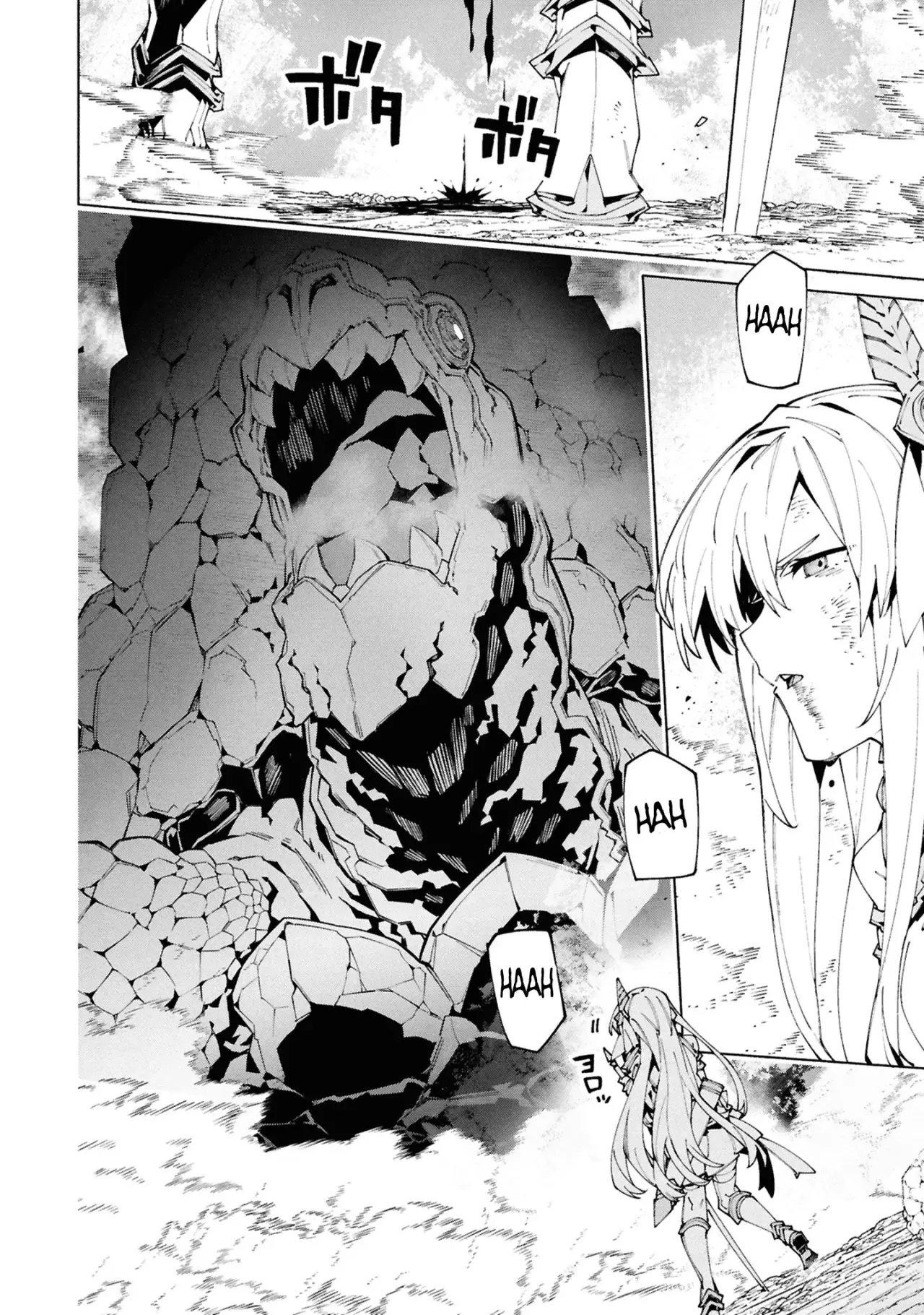S-Kyuu Boukensha ga Ayumu Michi: Tsuihou Sareta Shounen wa Shin no Nouryoku 'Buki Master' de Sekai Saikyou ni Itaru capítulo 9 página 31