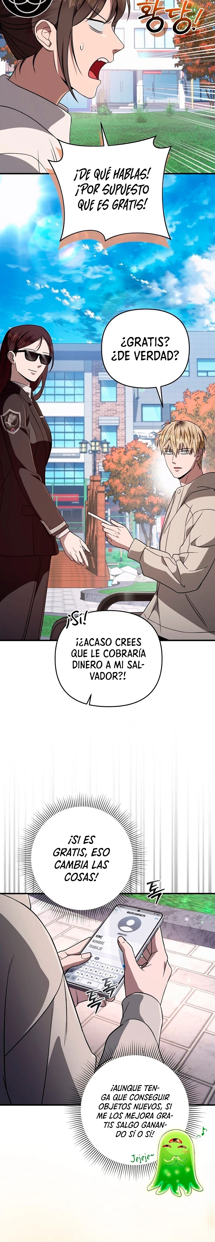 El Cazador De Otro Mundo Que Es Malinterpretado capítulo 92 página 10