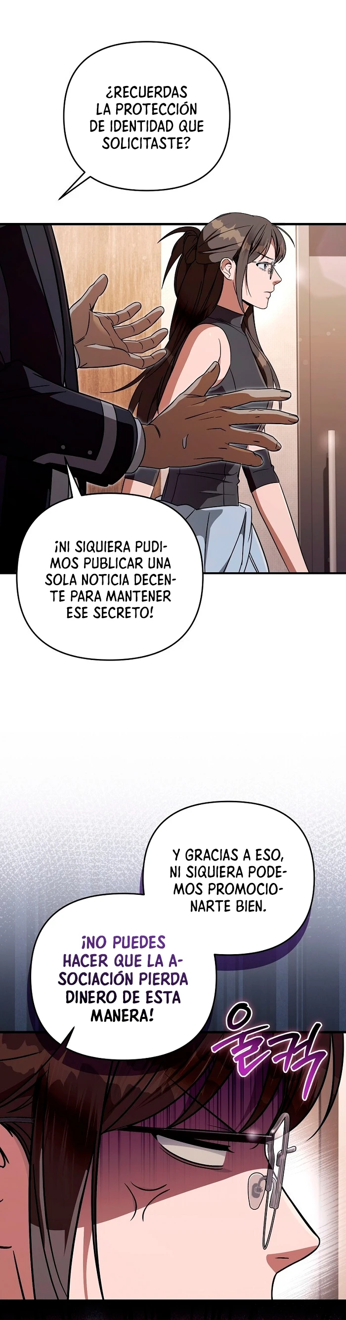 El Cazador De Otro Mundo Que Es Malinterpretado capítulo 93 página 6