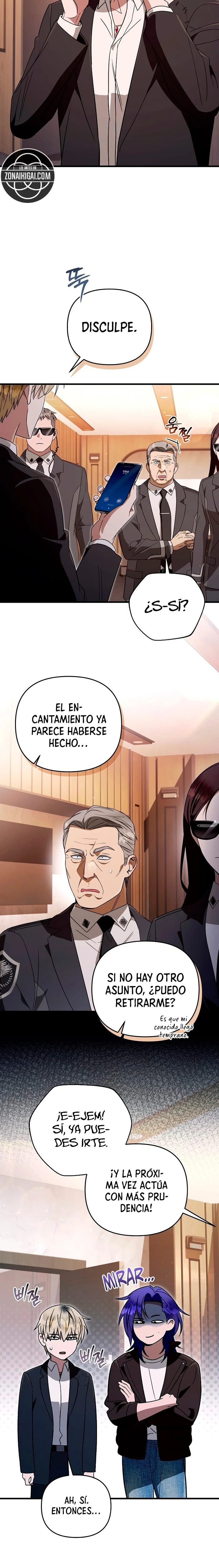 El Cazador De Otro Mundo Que Es Malinterpretado capítulo 94 página 12