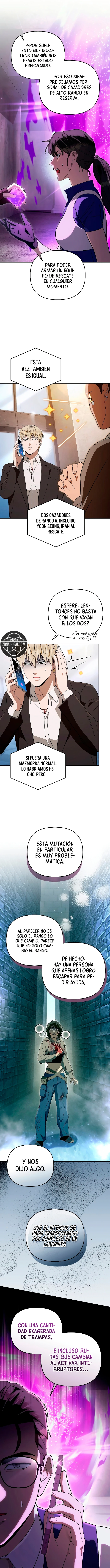 El Cazador De Otro Mundo Que Es Malinterpretado capítulo 95 página 7