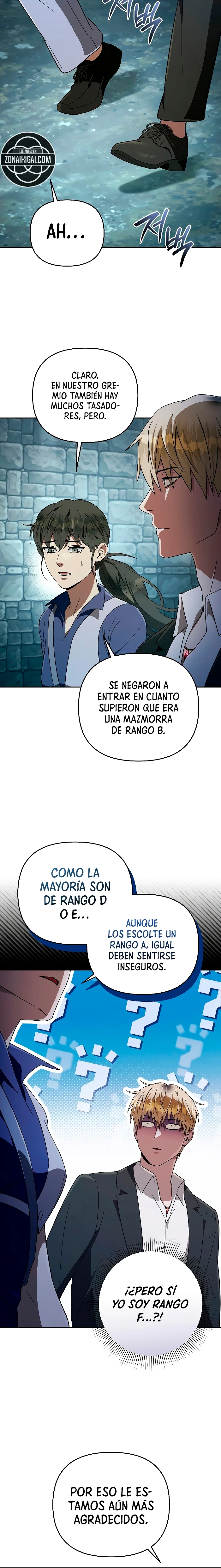 El Cazador De Otro Mundo Que Es Malinterpretado capítulo 95 página 14