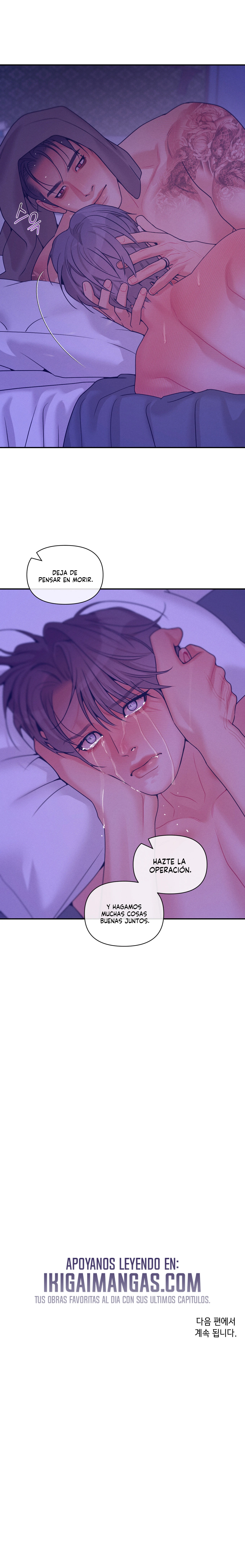 El Chico De Las Perlas: Explicación capítulo 47 página 22
