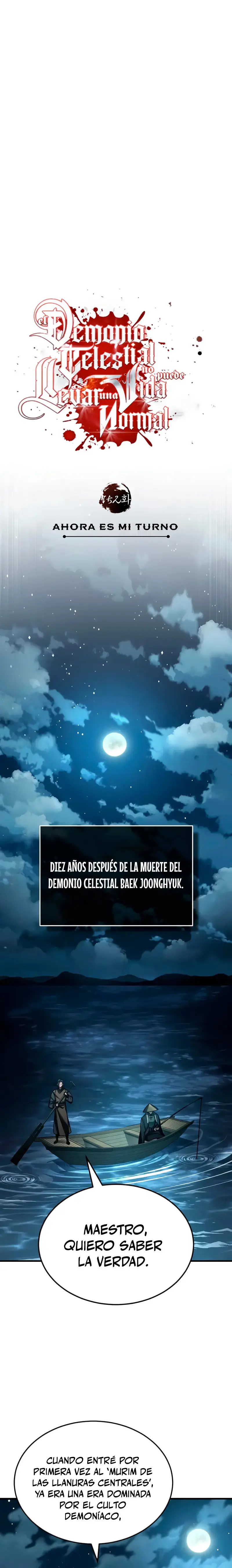El Demonio Celestial No Puede Llevar Una Vida Normal capítulo 152 página 6