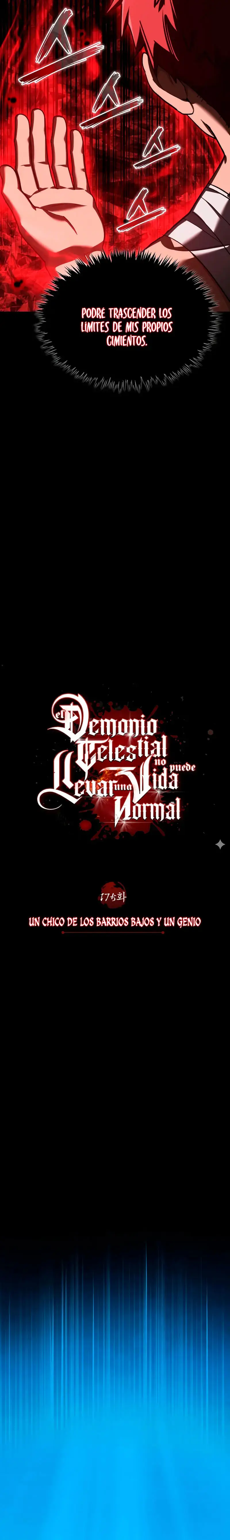 El Demonio Celestial No Puede Llevar Una Vida Normal capítulo 175 página 15