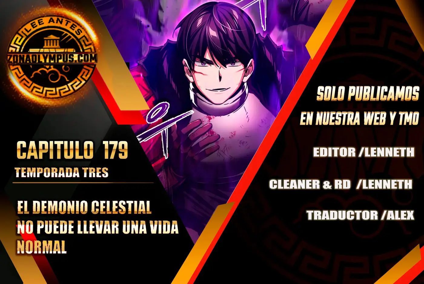 El Demonio Celestial No Puede Llevar Una Vida Normal capítulo 179 página 1