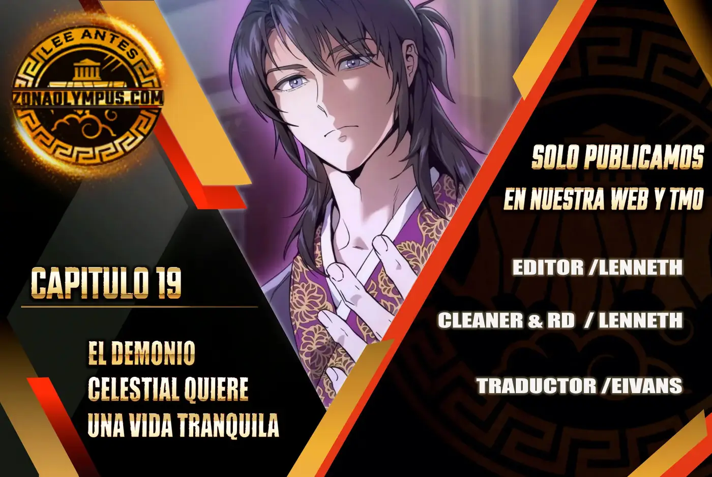 El demonio celestial quiere una vida tranquila capítulo 19 página 2