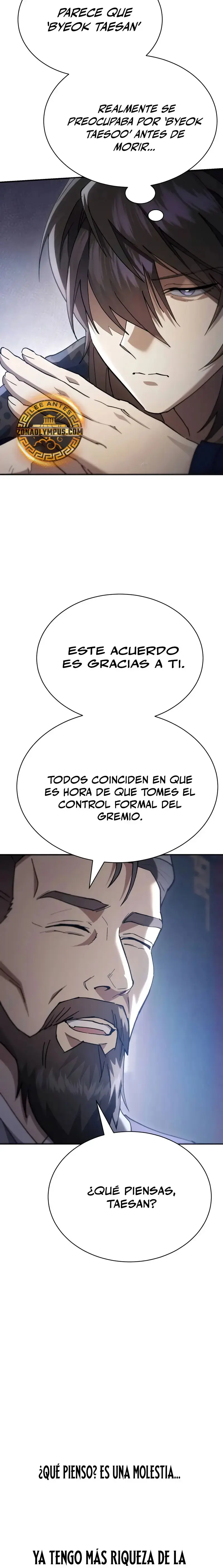 El demonio celestial quiere una vida tranquila capítulo 41 página 19