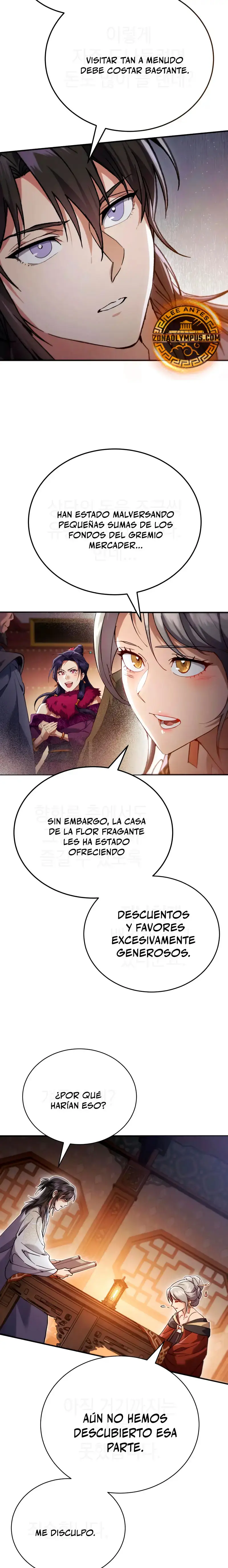 El demonio celestial quiere una vida tranquila capítulo 55 página 15