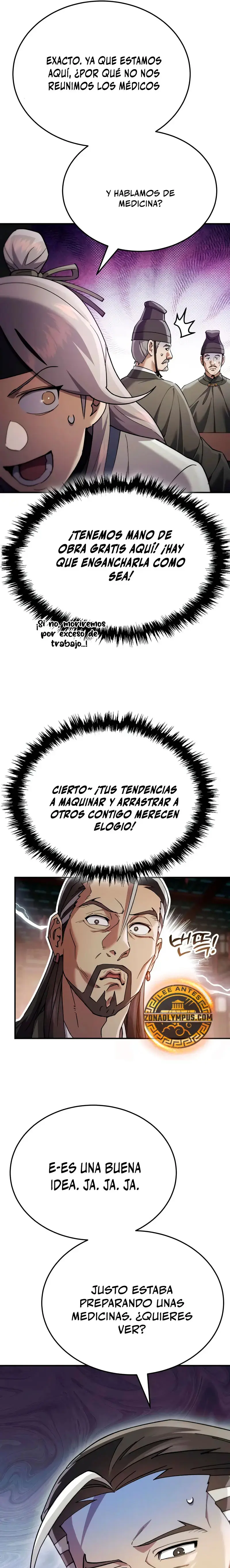 El demonio celestial quiere una vida tranquila capítulo 56 página 6