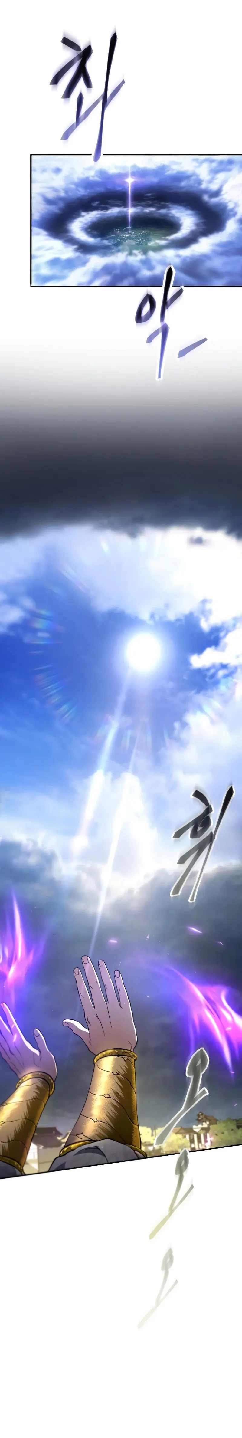 El demonio celestial quiere una vida tranquila capítulo 69 página 16