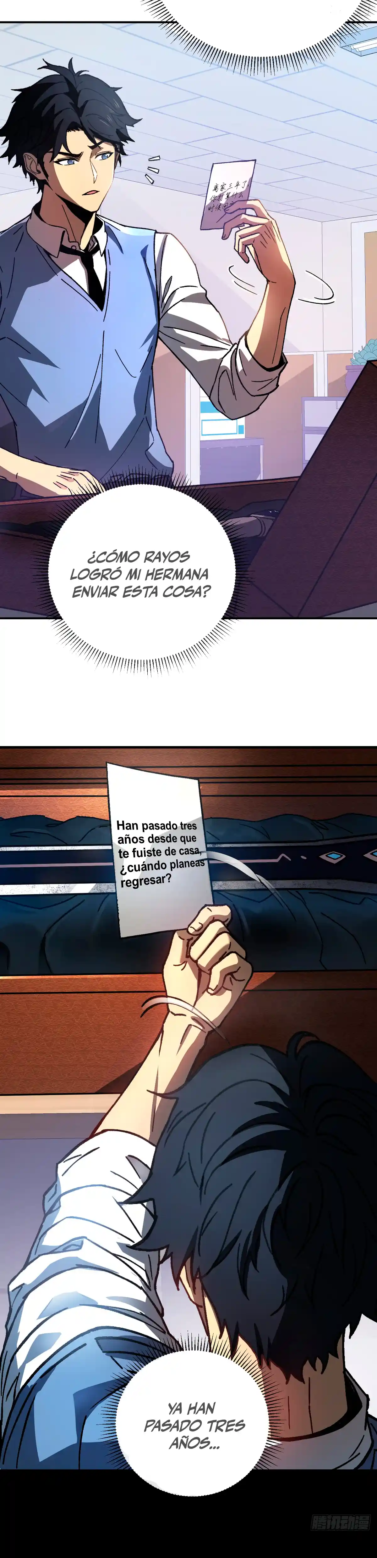 Como triunfar en el mundo del comic capítulo 1 página 28