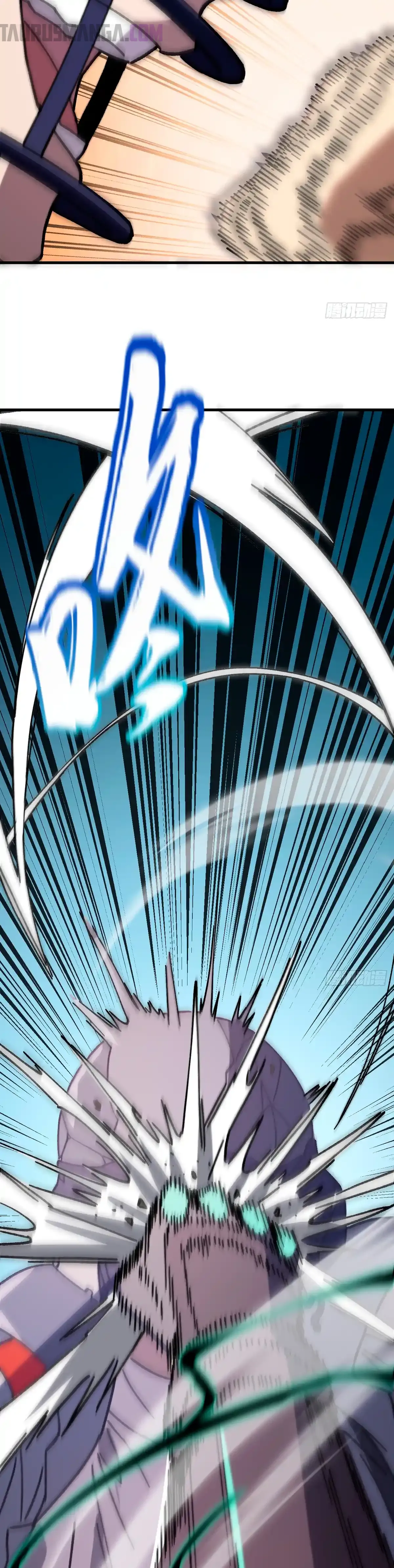 Como triunfar en el mundo del comic capítulo 22 página 24