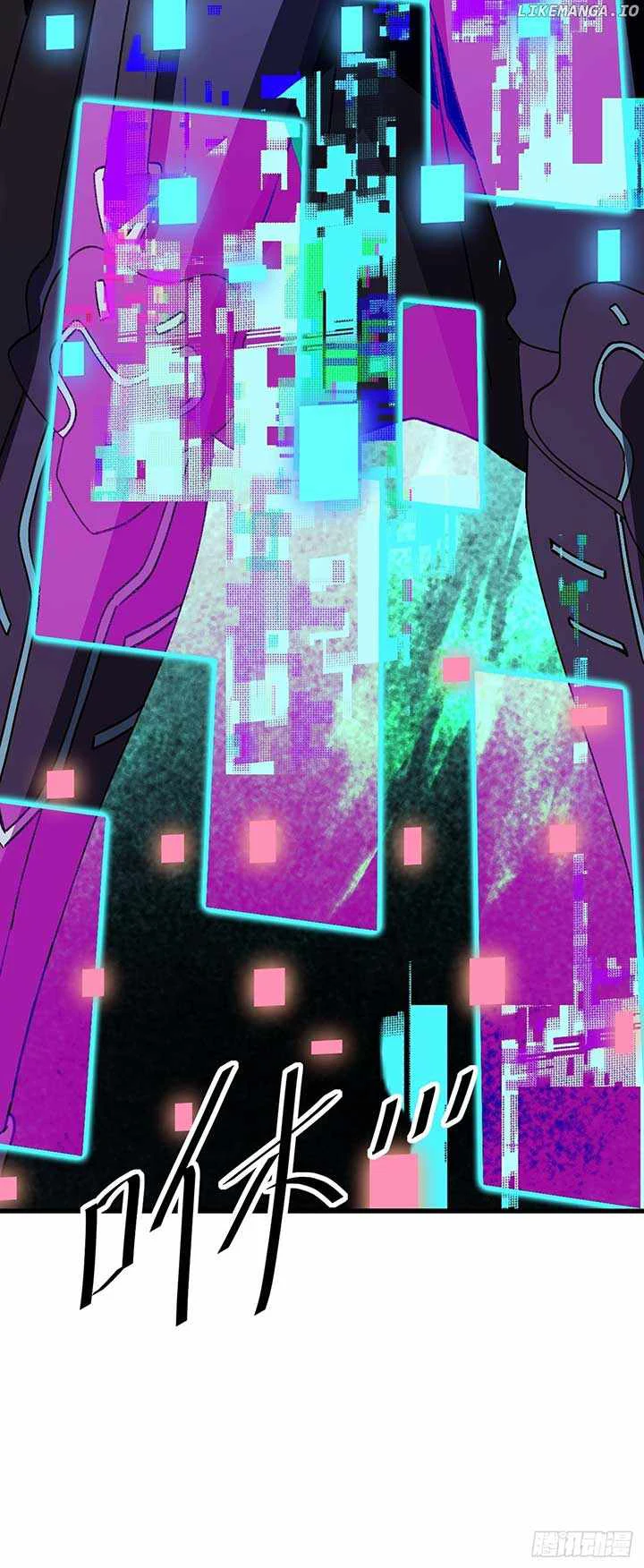 Como triunfar en el mundo del comic capítulo 26 página 13