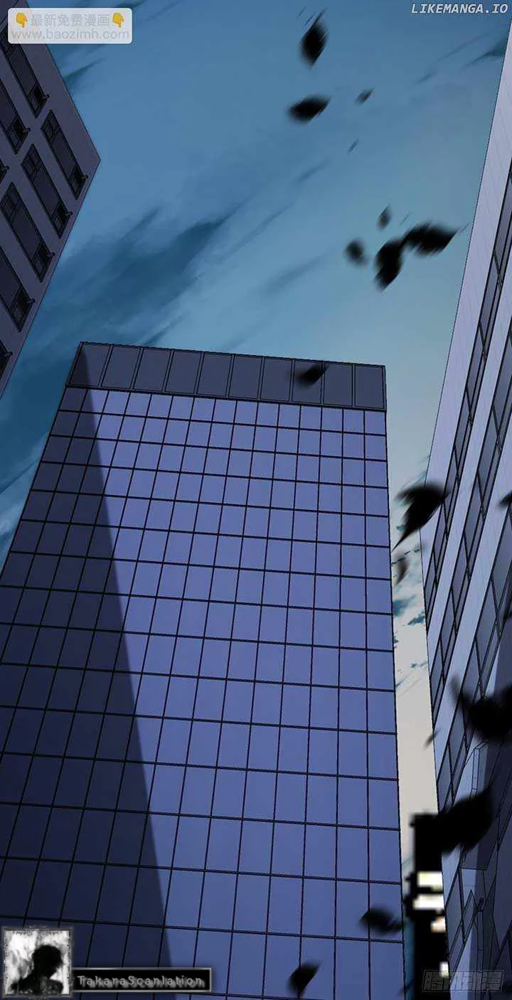 Como triunfar en el mundo del comic capítulo 26 página 16