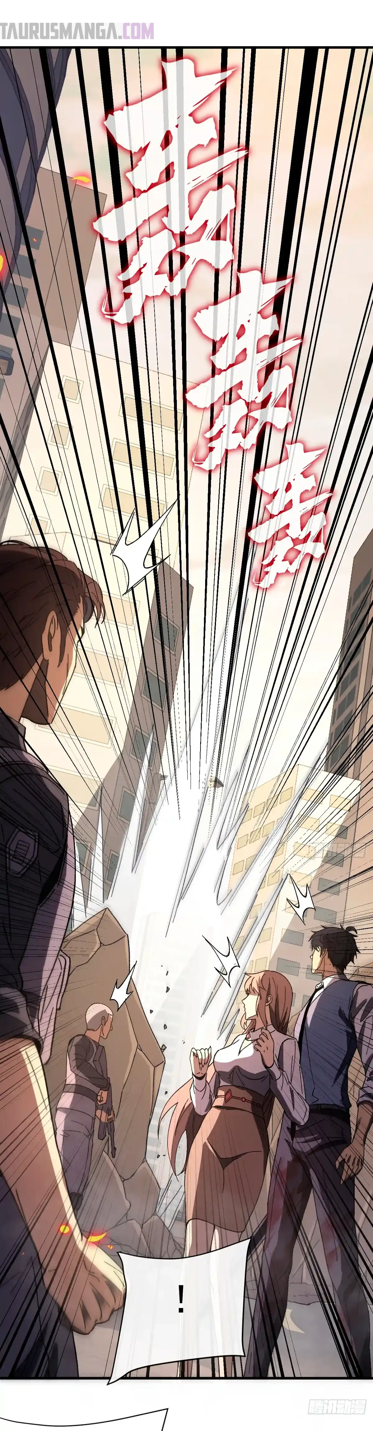Como triunfar en el mundo del comic capítulo 8 página 23