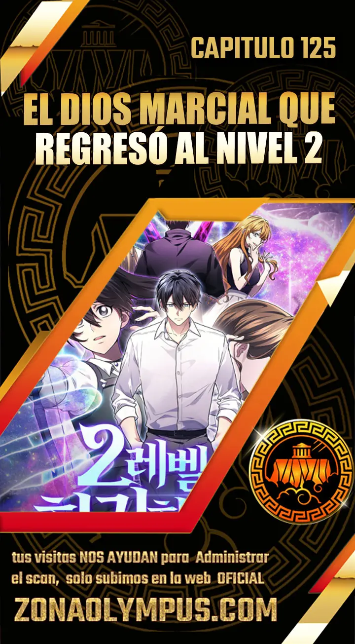 El dios marcial que regreso al nivel 2 capítulo 125 página 1