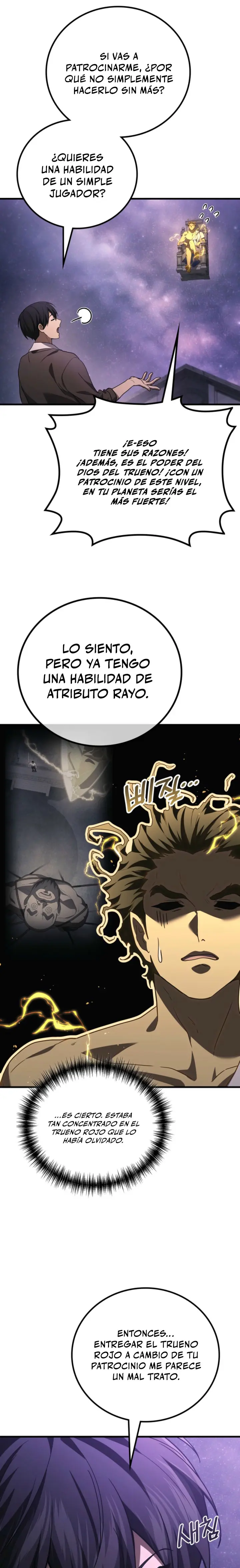 El dios marcial que regreso al nivel 2 capítulo 125 página 5