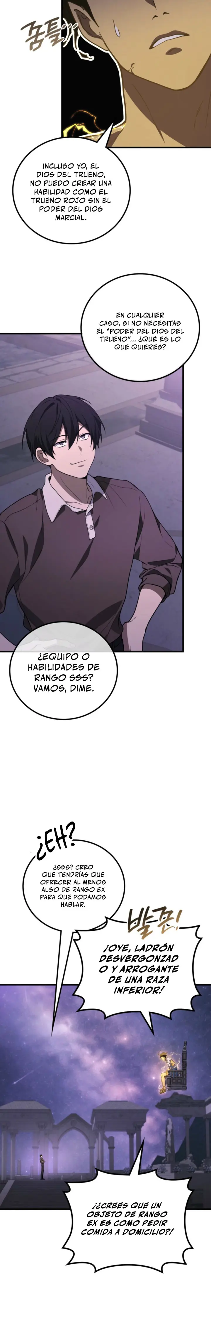 El dios marcial que regreso al nivel 2 capítulo 125 página 9