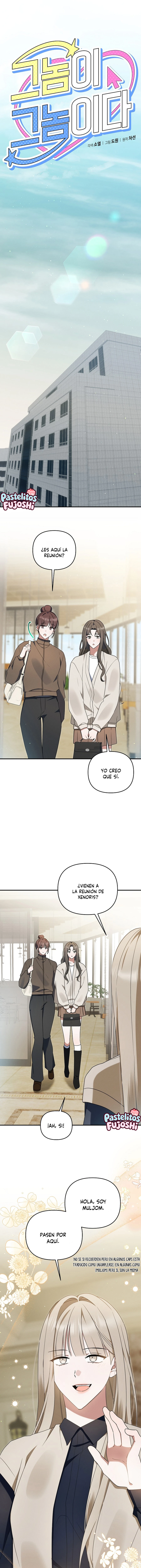 Él Es Ese Chico capítulo 55 página 5