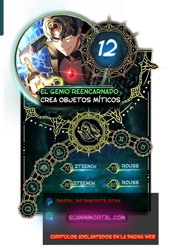 El Genio Reencarnado Crea Objetos Míticos capítulo 12 página 1