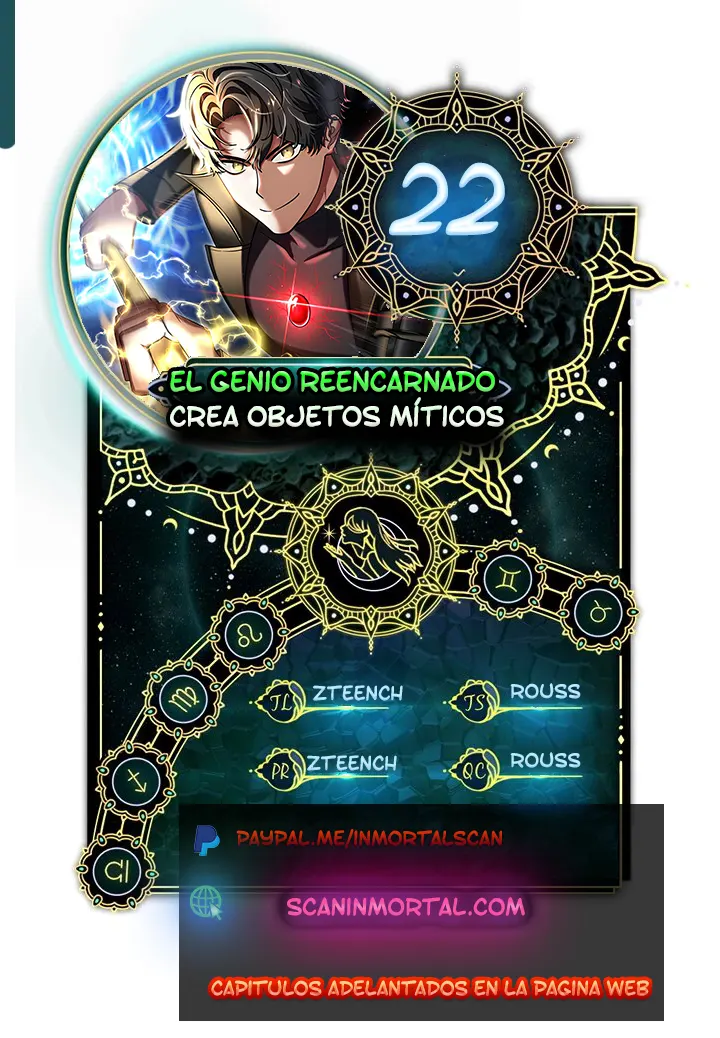 El Genio Reencarnado Crea Objetos Míticos capítulo 22 página 1
