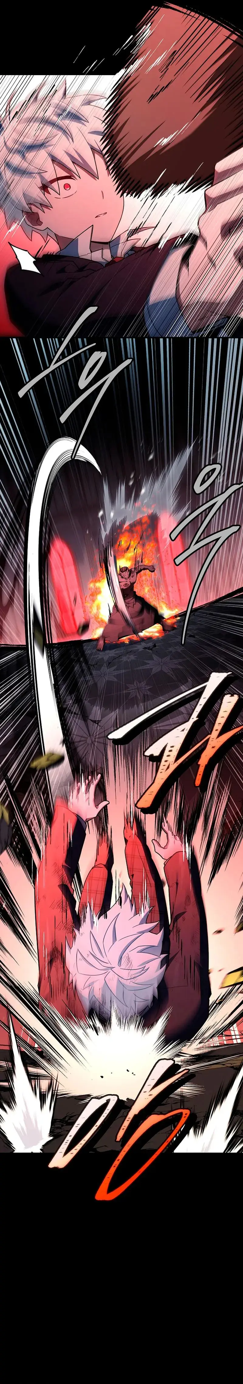El heroe de nivel legendario prodigio de la academia. capítulo 97 página 34