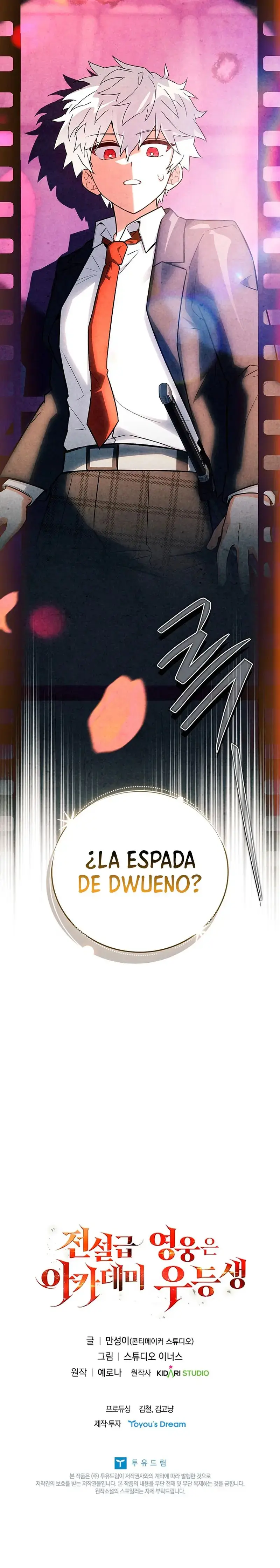 El heroe de nivel legendario prodigio de la academia. capítulo 97 página 39
