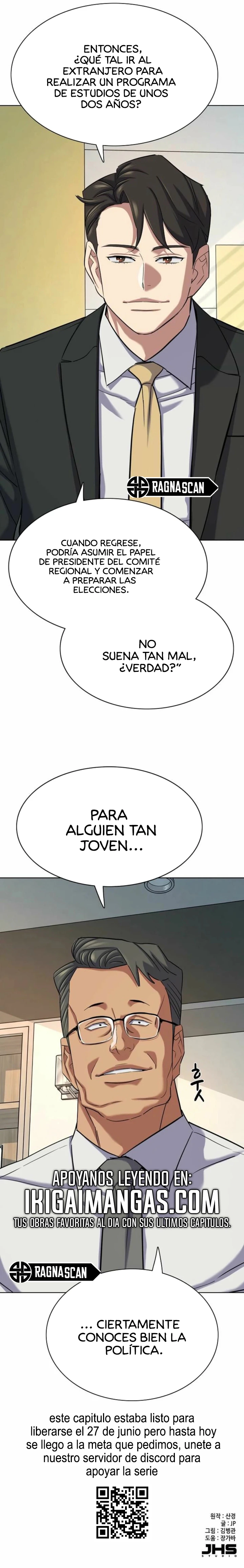 El Hijo Menor De Un Conglomerado capítulo 212 página 17