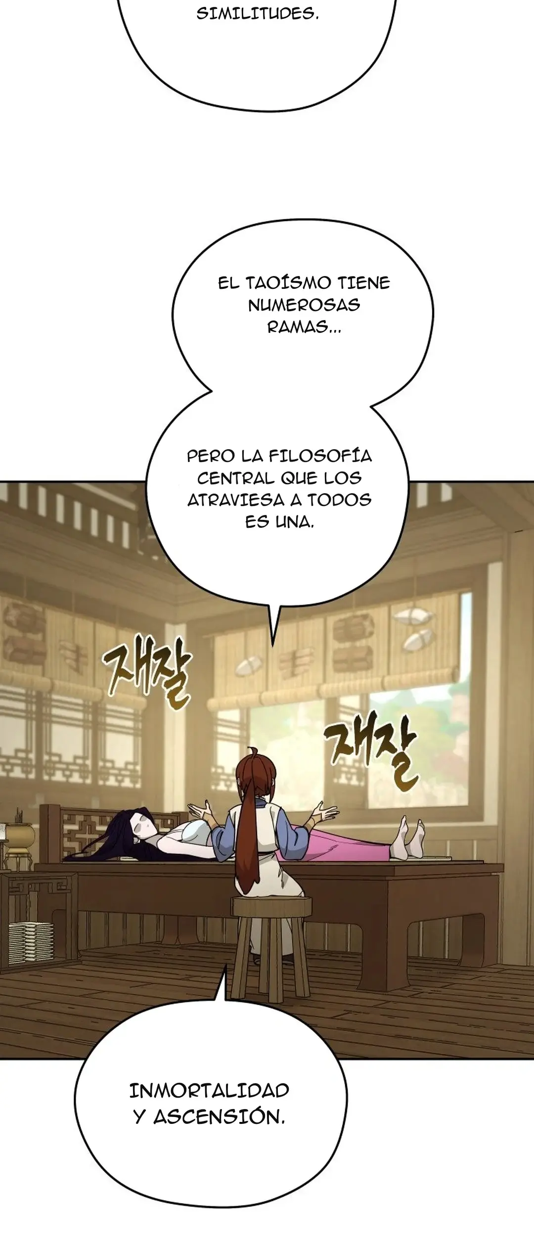 El joven doctor milagroso y demoniaco del Murim capítulo 10 página 33