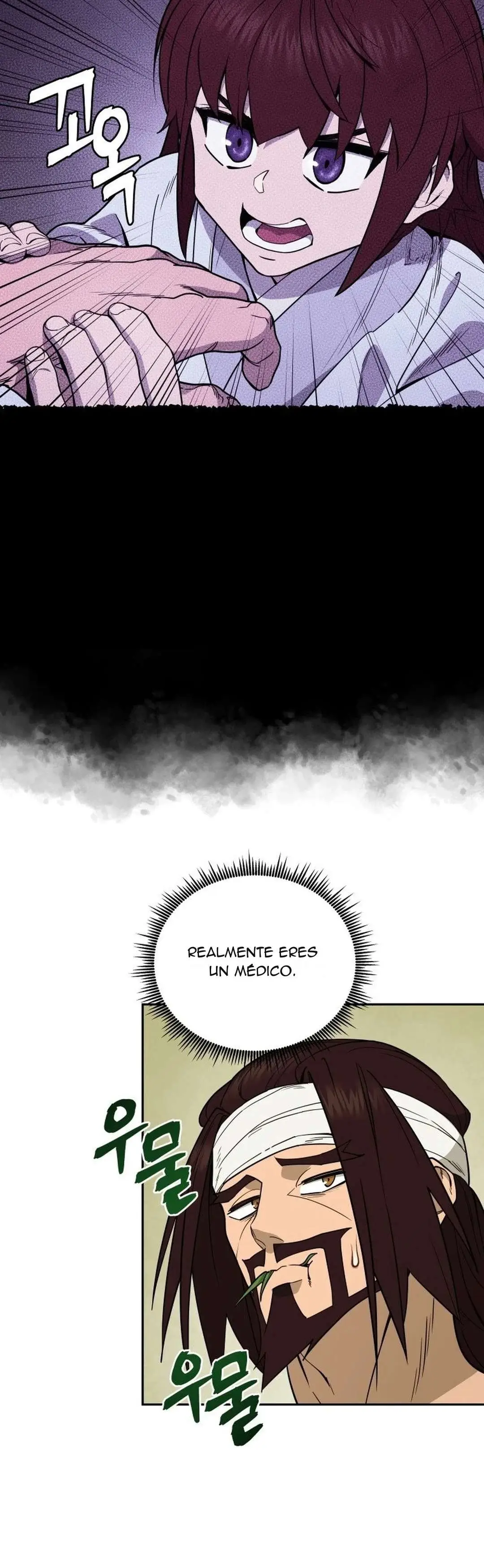El joven doctor milagroso y demoniaco del Murim capítulo 4 página 39